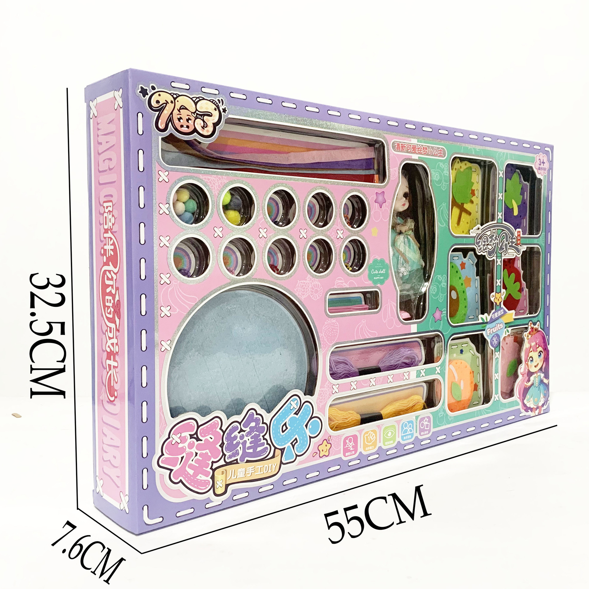 微信图片_20240724191510