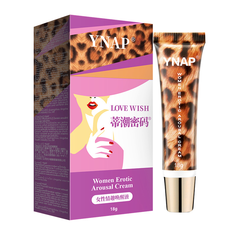 Ynap (外贸版-黄豹纹18g)女性情趣唤醒液_(中文版)