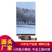 3.0Ӣ��240 * 400 ST7796S MIPI�ӿ�TFT LCDģ�� ȫ�ӽ��ֻ�����