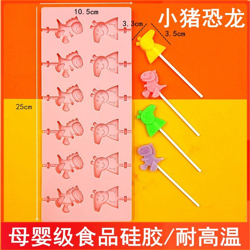 Molde de silicona de grado alimenticio molde de piruleta para el hogar molde de palo de queso de caramelo casero DIY 12 piezas