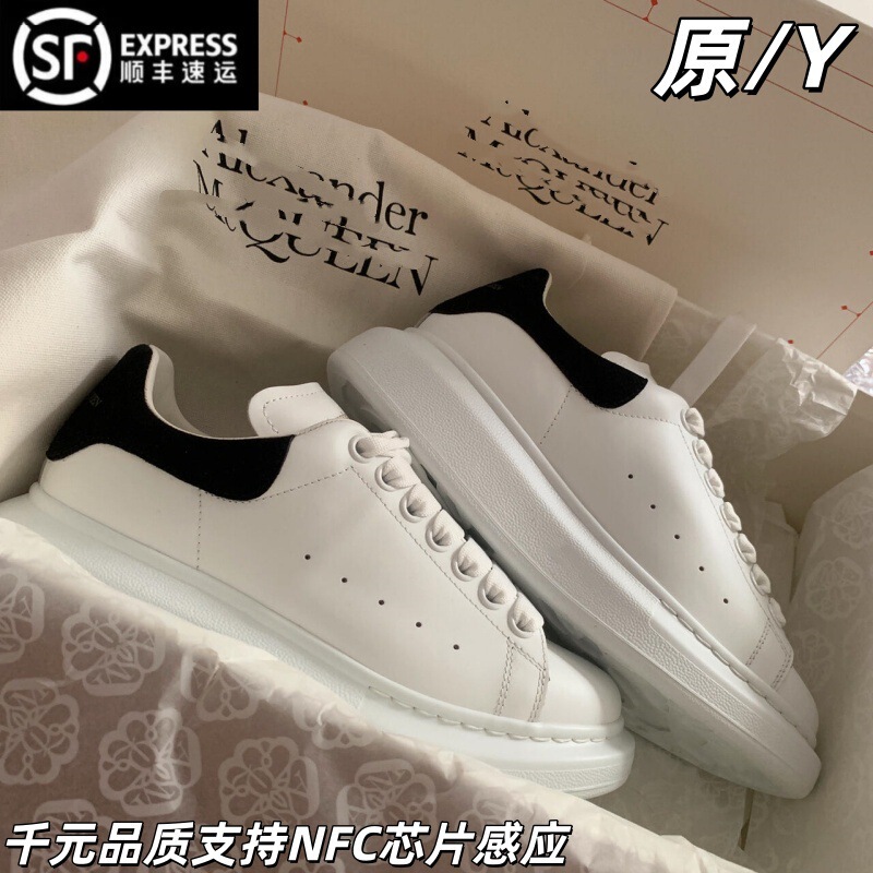 High-end, genuine leather, white sneakers, women's new style 2026, with hidden heel for added height, thick sole, unisex, casual platform shoes, men's style High-end, genuine leather, white sneakers, women's new style 2026, with hidden heel for added height, thick sole, unisex, casual platform shoes, men's style