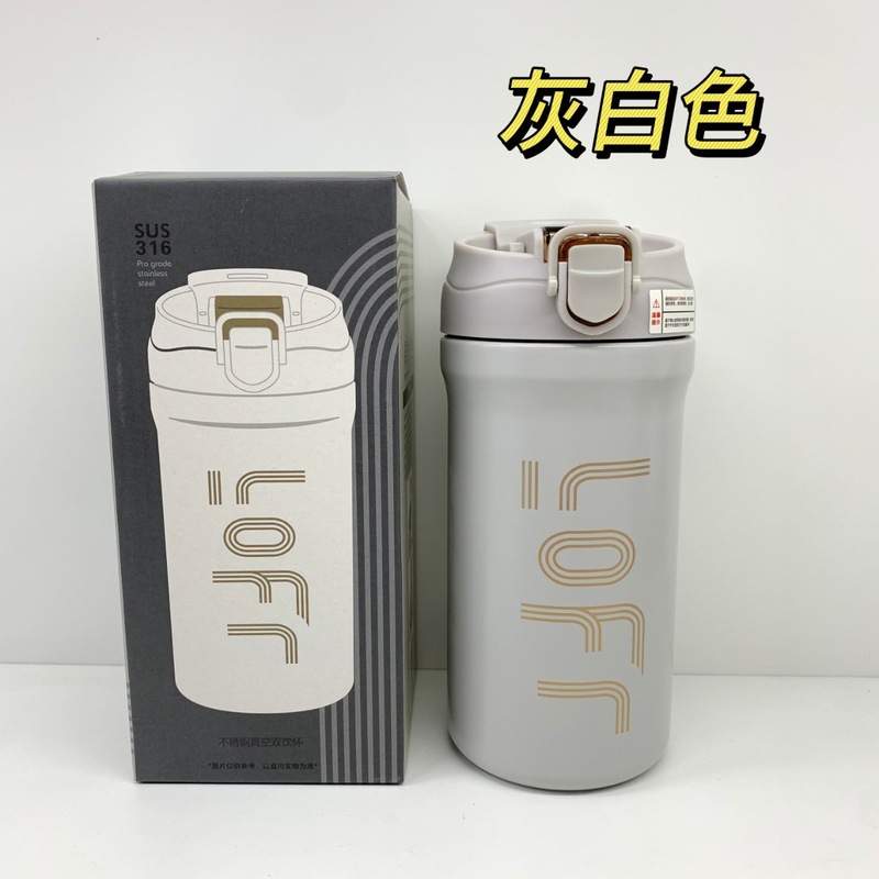 女性用 316 ステンレス鋼断熱カップ、見栄えの良い大容量モカコーヒーカップ、屋外ポータブルダブルストローカップ|undefined