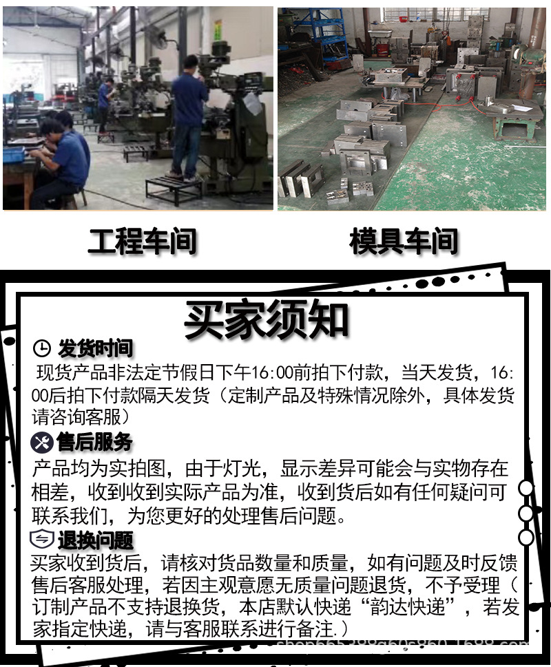 bb叫_02.jpg