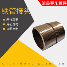 �S�����lˮů�ܼ����P���zֱ��ˮ�ܽz�۽��^�B�����F�ܽ��^