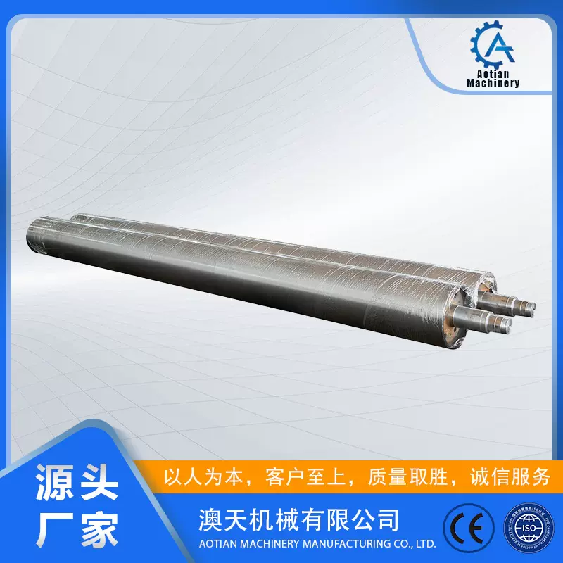 造纸机械不锈钢材质导辊 滚筒配件 造纸设备导辊各种规格型号定制