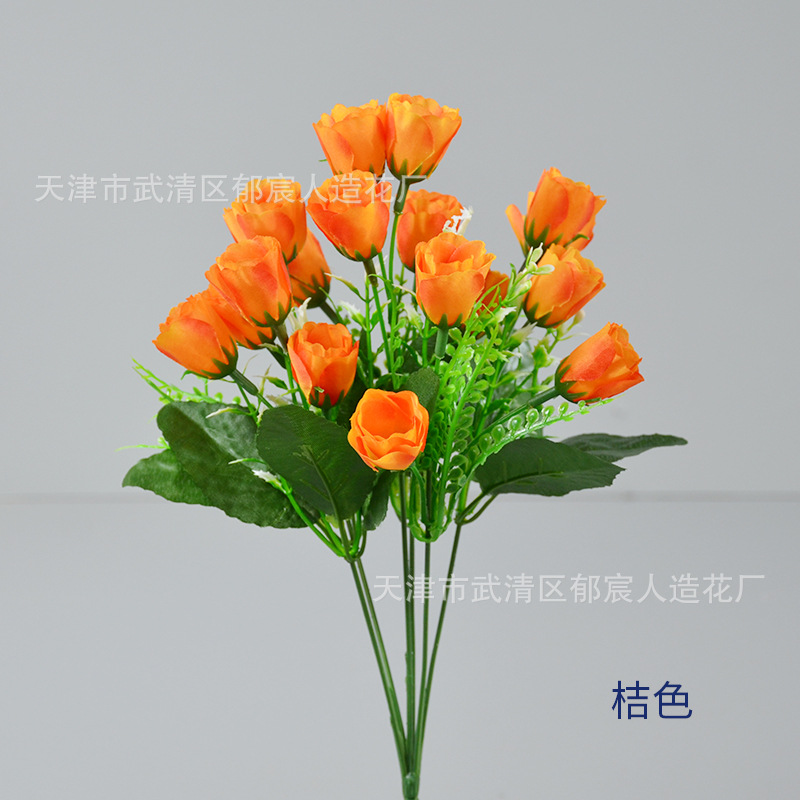 Ramo de rosas artificiales, flores artificiales, 18 coronas de tulipanes, arreglos florales, proyecto de jardinería, flores para decoración de centros comerciales