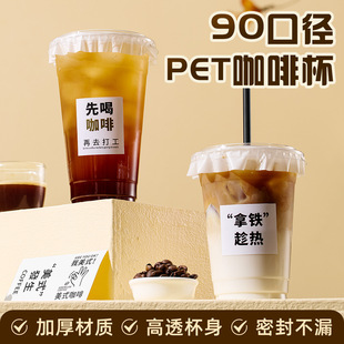 ?һ���Կ��ȱ�90�ڏ�PET͸�����w������ϱ����ϱ��̲豭�ӱ���