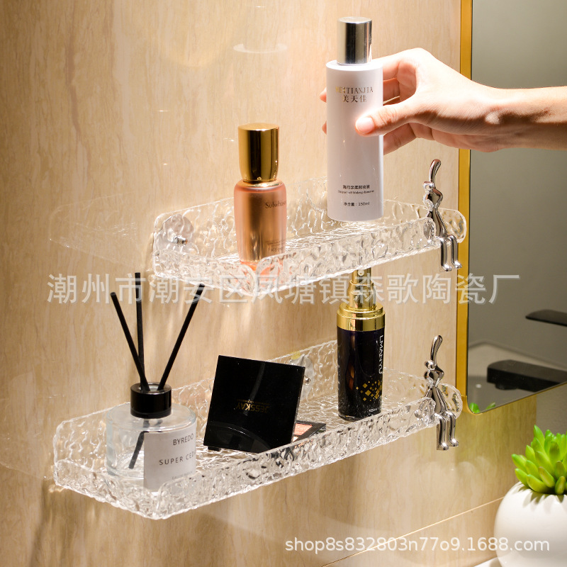 Bathroom Storage Rack Toilet Toilet Punch-Free Wall-Mounted Storage Rack Bathroom Wall-Mounted Cosmetics Rack