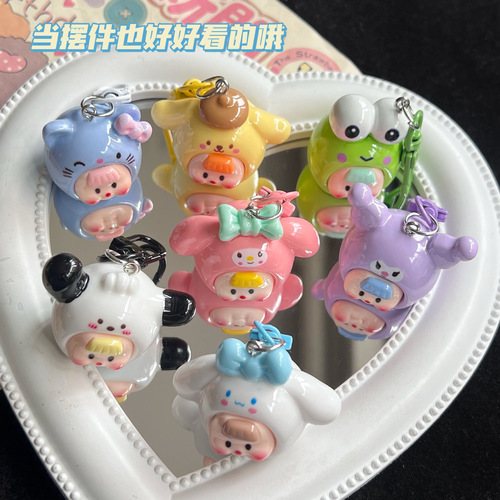 Cute large three-dimensional multi-girl Sanrio keychain ins sweet girl school bag pendant best friend gift pendant