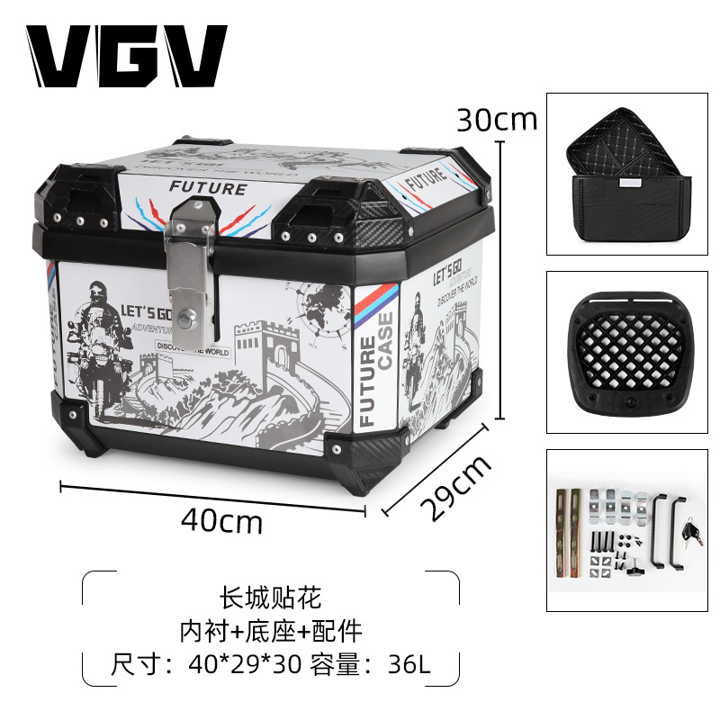 [Spot] maletero de motocicleta maletero coche eléctrico maletero trasero maletero sin aleación de aluminio de gran capacidad universal