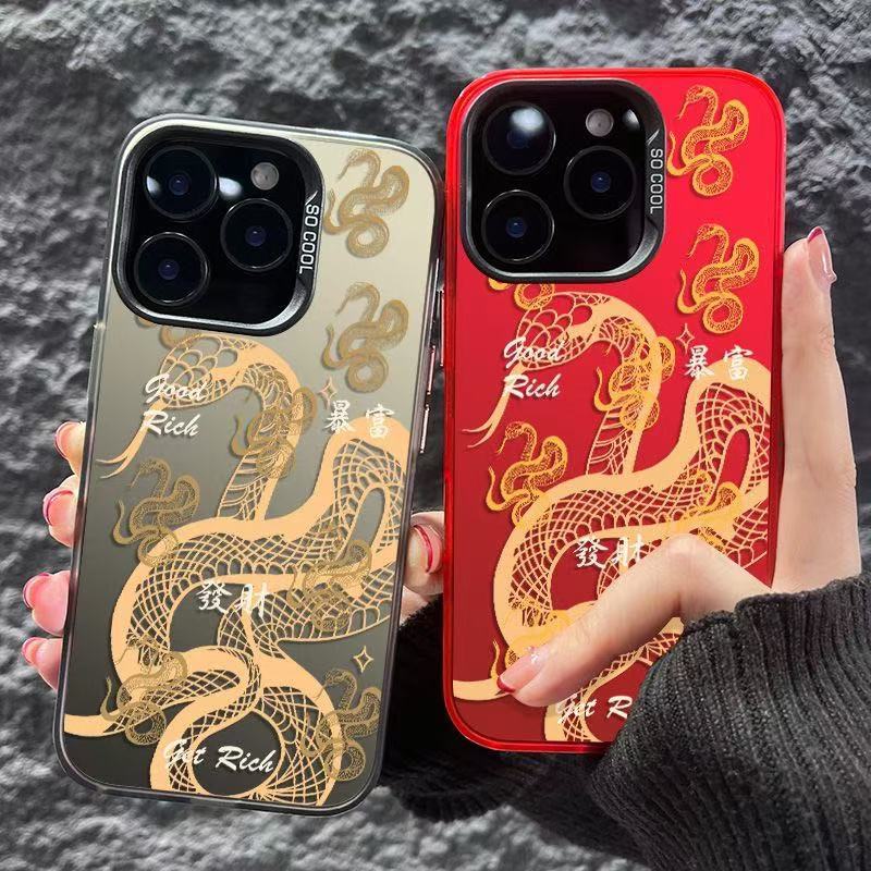 Aplicable iPhone16promax caja del teléfono rojo año de la serpiente 12 Apple 15pro nicho 13 año nuevo 14plu11