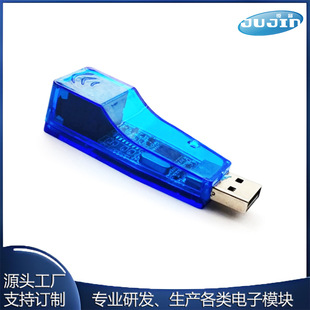 USB сетевая карта конвертер главная эвм ноутбук компьютер внешний проводной сетевая карта USB до RJ45 кабель интерфейс голова