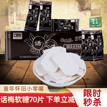 �f����Ԓ÷����ܛ���ǹ����f90�󃺕rͯ��С�r����ʳ������eʳƷ