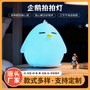 ��ͨ���Z�Б�Сҹ�� �Z�����o�ۋ냺�� �S�����l ����ă�