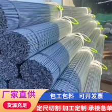 ��\���ĈA���и���׈A��12MM 6MM����\�A�10����\�A䓱��׾W