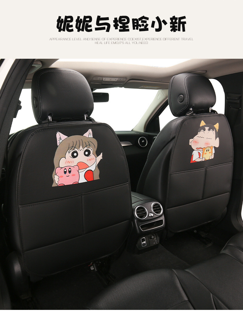 Car Seat Back Anti-Kick Pad, Children's Cartoon Protective Pad, Anti-Dirt Protective Pad for Car Interior, Rear Seat Anti-Kick and Anti-Wear Pad
