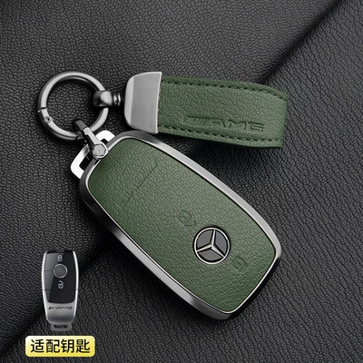 Car key bag Cover G63 High-End G500 Leather - 1-olive-green-a-model-2-button-mercedes-benz-amgamg-pendant-french-goat-leather