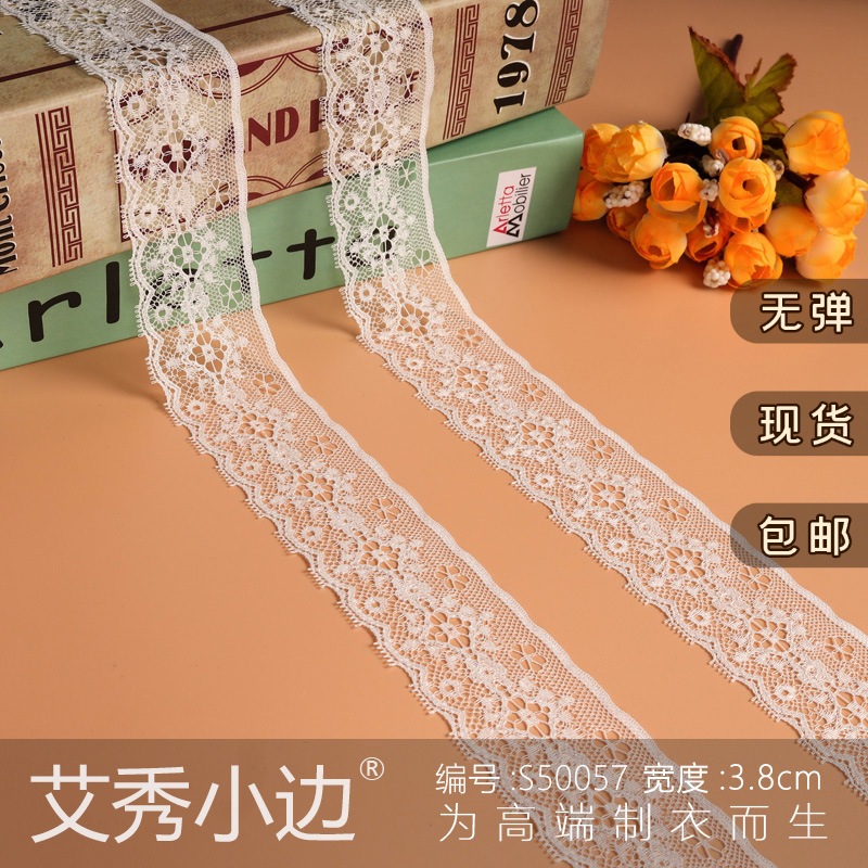 S50057# 无弹花边 蕾丝花边 3.8cm女装DIY手工饰品连衣裙尼龙花边