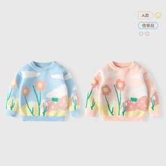 Macaron Color Korean Style Children's Sweater Spring and Autumn Soft Pure Cotton Baby Sweater Category A Knitted Girls' Sweater