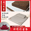 Buddha Supplies meditation Play cushion Buddha Meditation Sit still household fold coconut fiber latex texture of material