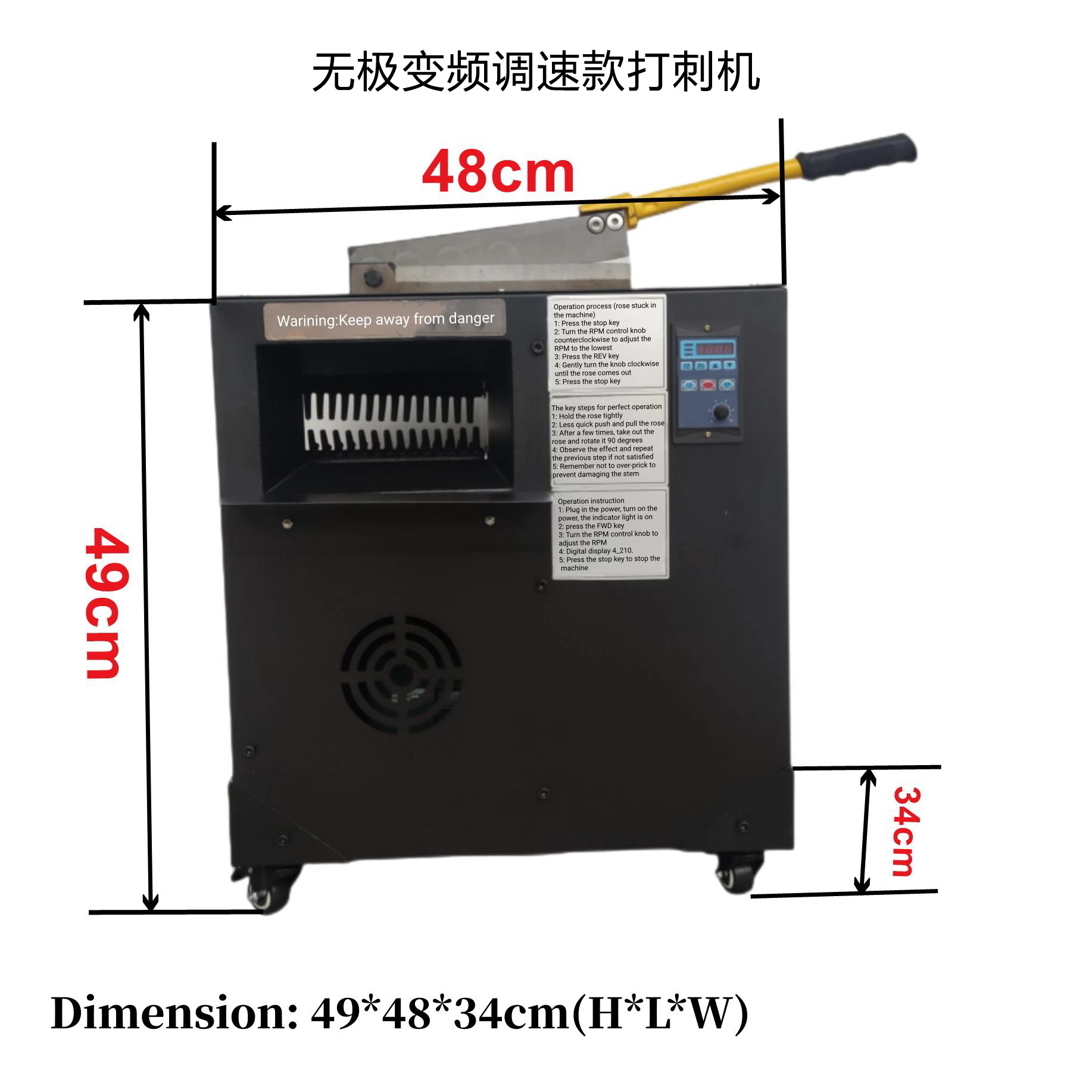 Asistente de flores velocidad fija máquina de Espina de rosas tienda de flores jardinería floral flor poste de púas máquina de procesamiento eléctrico