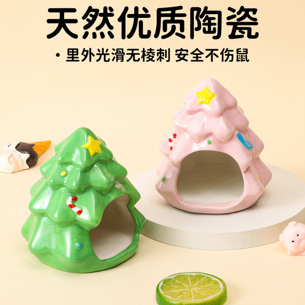 Hamster ceramic nest cake shape to cool down in summer and escape…