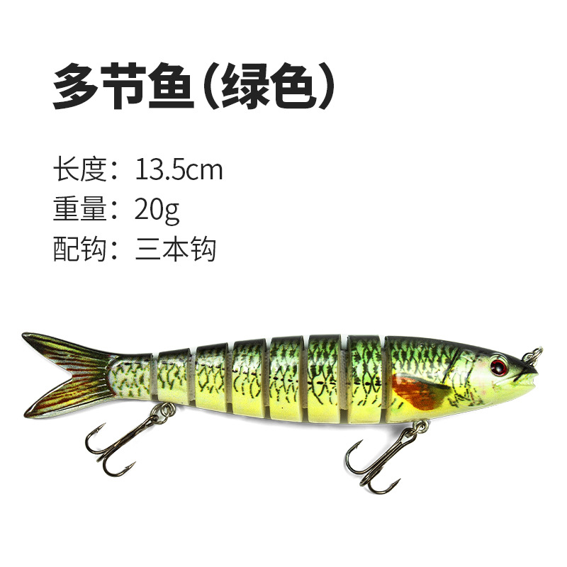 Multi Jointed Fishing Lures Hard Plastic Baits Fresh Water Bass Swimbait Tackle Gear