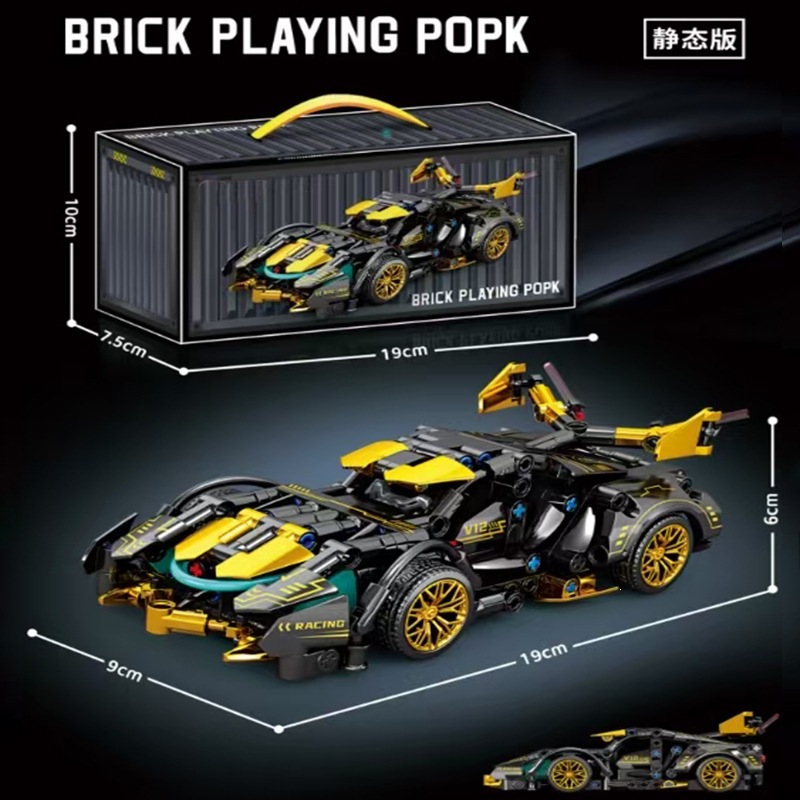 Nuevos productos transfronterizos Cyberpunk adornos de bloques 911 Lambo Star Ginny coche deportivo juguete modelo de coche para niños