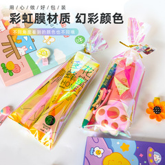 Factory direct sale Children's Day gift gift bag color-changing colorful laser kindergarten biscuit candy packaging bag