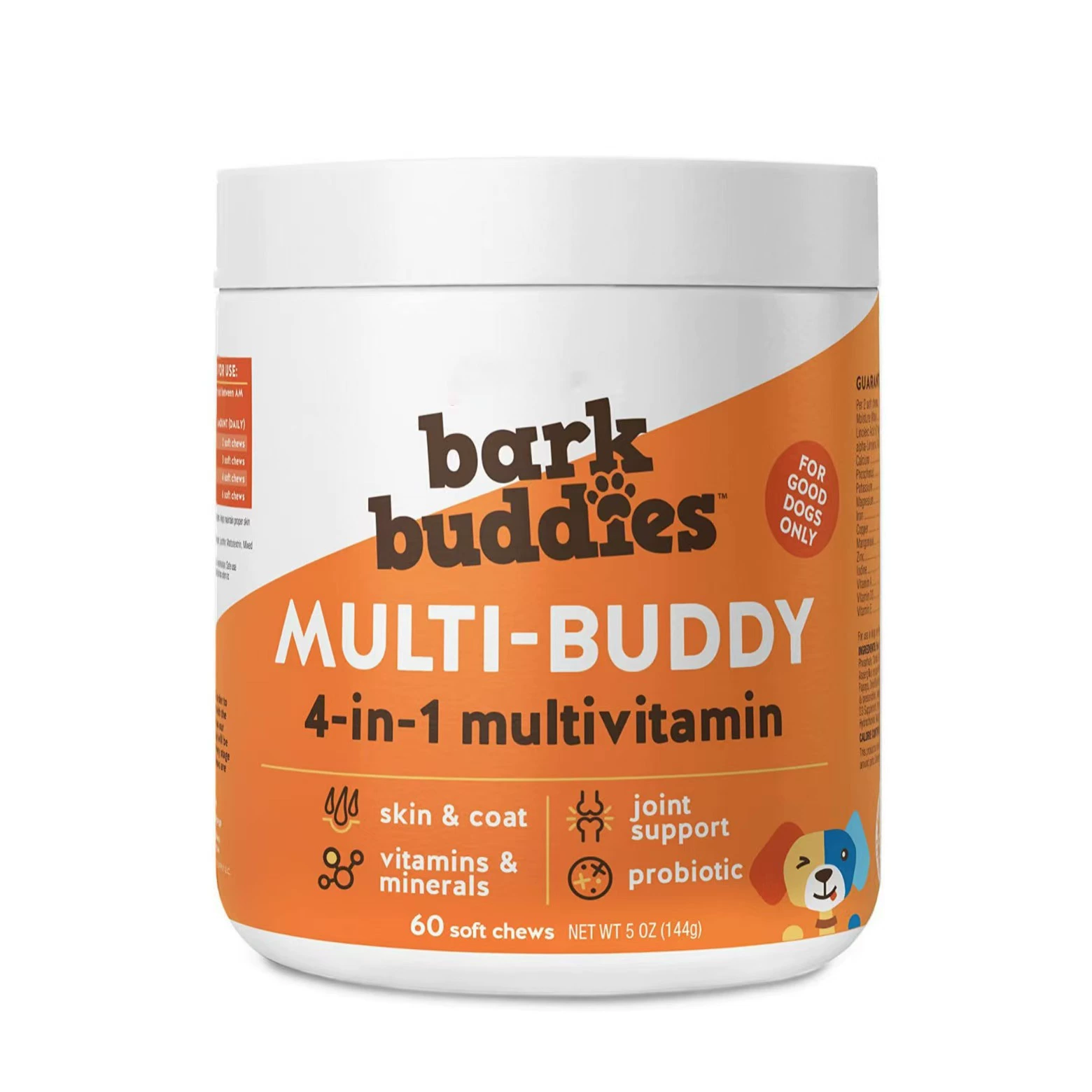 Hanyun трансграничный специализируется на 4 в 1 комплекс витаминов мягких жевательных пробиотиков для поддержки суставов уход за кожей мягкие капсулы