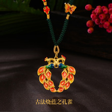 ���йŷ��Ͻ�ˇ���{��ȸ���� �Խ��ɳ���S��ɫ��ȸ�_����Ů