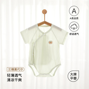 �냺��ƨ��a��ļ�����o���������·������B�w�¶����ƨ������