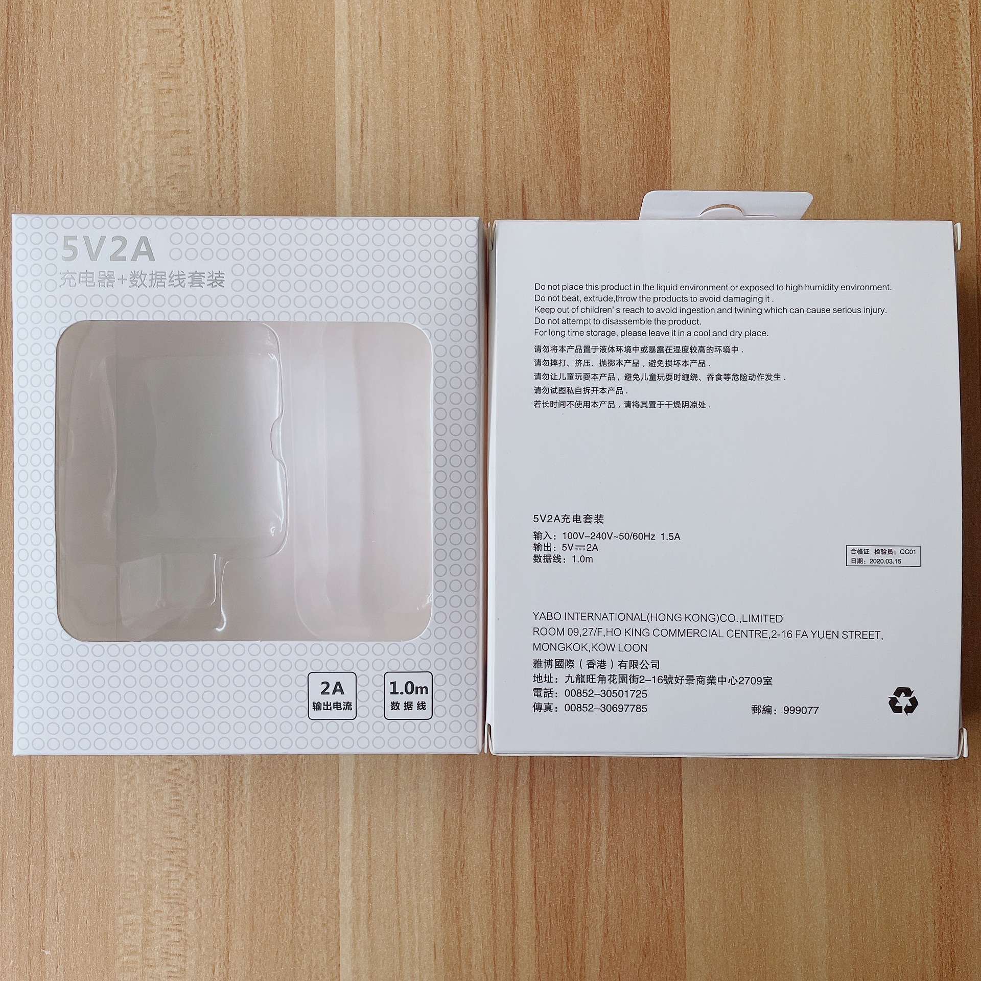 微信图片_20220815130305