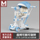 Mengli Beibei children's scooter 1-3-6 years old 8 boys and girls six-in-one stroller can sit and lie