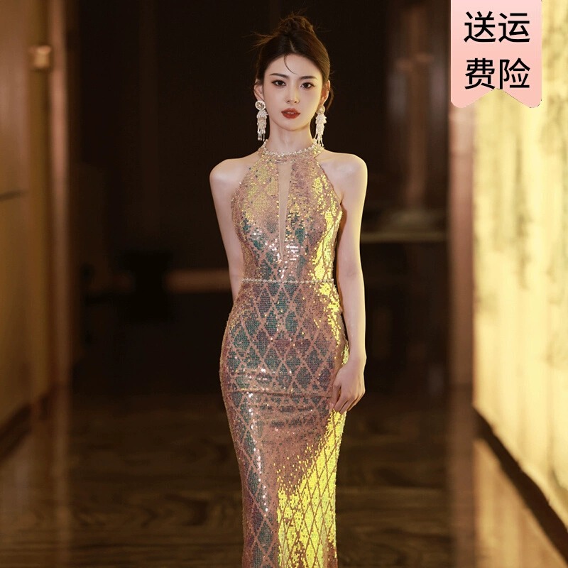 法式挂脖晚礼服女2026新款夏高级感亮片鱼尾裙宴会气质主持人显瘦