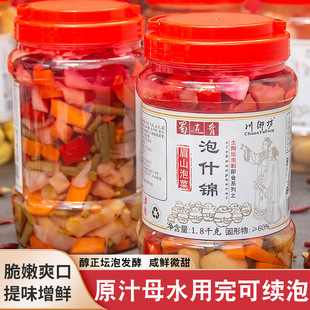 �Ĵ��ݲ��ݽ�ˬ��ʲ�\���üɽ������}��ˊ�^�������н��ᶹ��