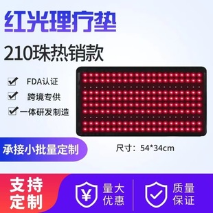 �羳210��t�����������t�⾀�}�_�⯟��������ʹ�ᯟ̺ů������