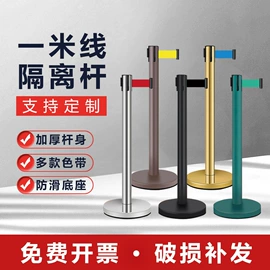 防护栏;路障;道路减速设备