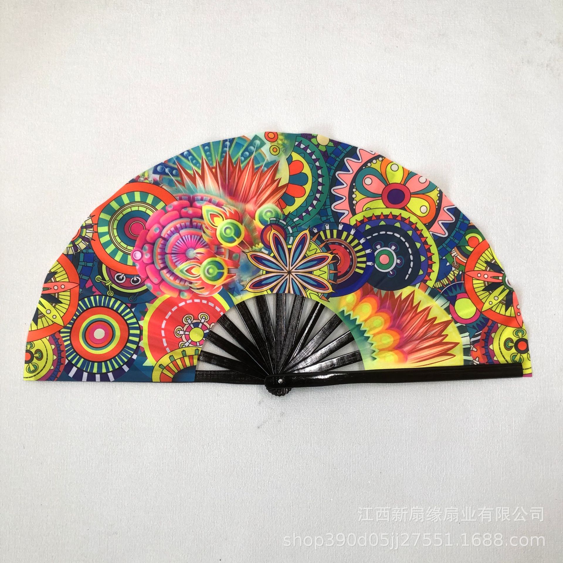 흑죽뼈형광 22호 기어