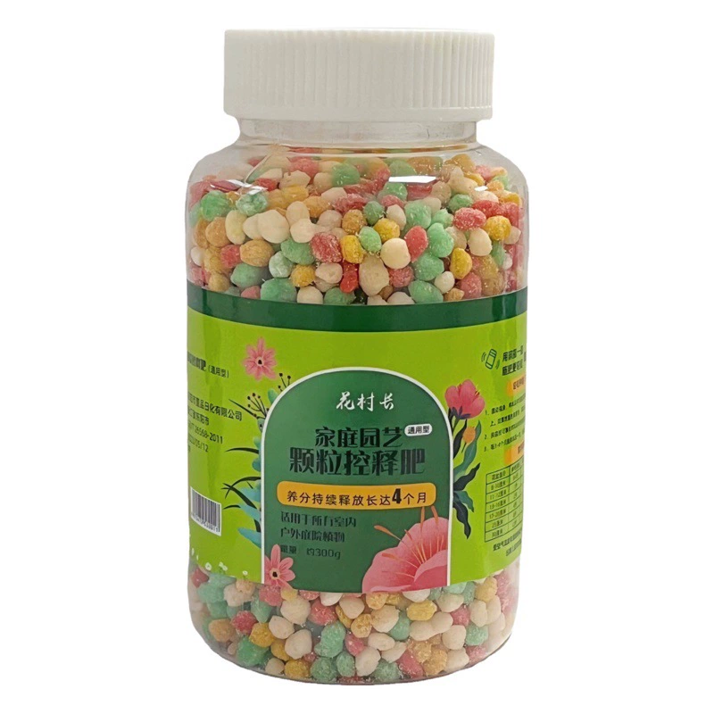 Зеленые растения Цветы Удобрения с общим контролируемым высвобождением Долгосрочное мягкое гранулированное удобрение для посадки фруктов и овощей Составное удобрение для садоводства Удобрения с медленным высвобождением