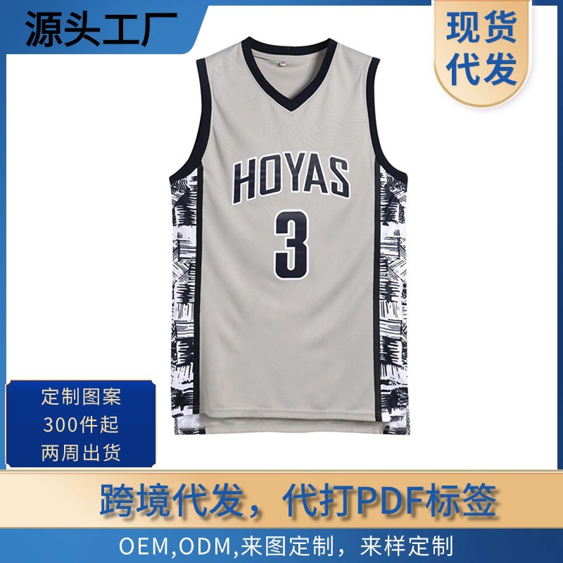 [Embroidered Us Size in Stock] Amazon Ebay Cross-Border No. 3 Basketball Uniform Hip-Hop Retro Jersey American Vest
