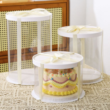 透明圆形蛋糕盒子甜品烘焙鲜花礼品包装盒蛋糕盒6寸8寸10烘焙包装