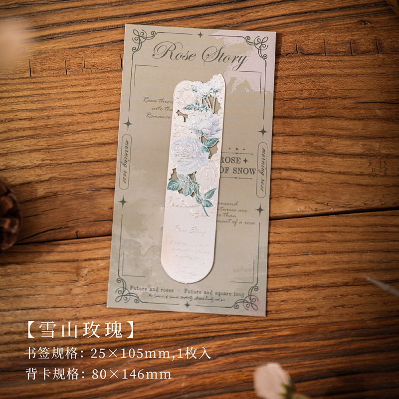 Marcador de metal de estilo nacional hueco-hacia fuera exquisito cultural y creativo estilo antiguo clásico creativo retro pintura al óleo página clip insignia colgante