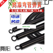 pvc늾��܏�����3��16���܏���4��20/6��25/32/40���L����1.5��