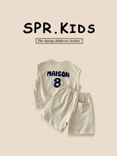 Children's 2026 summer new letter vest sports suit children's casual boys sleeveless shorts ball suit two-piece set