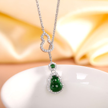 ���ͬ��r�к��s��S925�y������J���p���LŮʿ���|�ٴ�