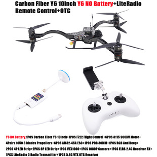 ������Y6 10inch F450̼�w�S���S�o�˙C��F722 Y6����늳س�Ʒ�C