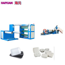 �ɽ���PS ��ͺЙC�� ��ĭ���ճ��͙C ���ϲͺЙCе �O��