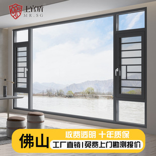 �������ⴰ���R���R·���� �����X�T��ϵ�y�X�Ͻ𴰑���ꖽ���