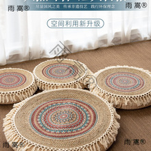 ���������|�յ��ϴ����U�މ|�ݷ��|�؉|����ڤ��